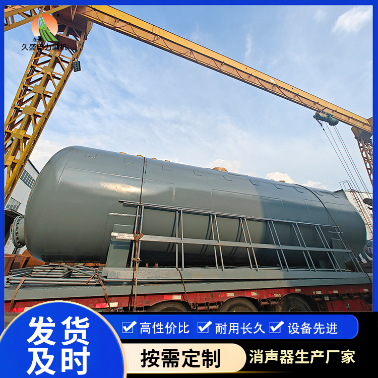 鹰潭除氧器的加热方式有哪些？